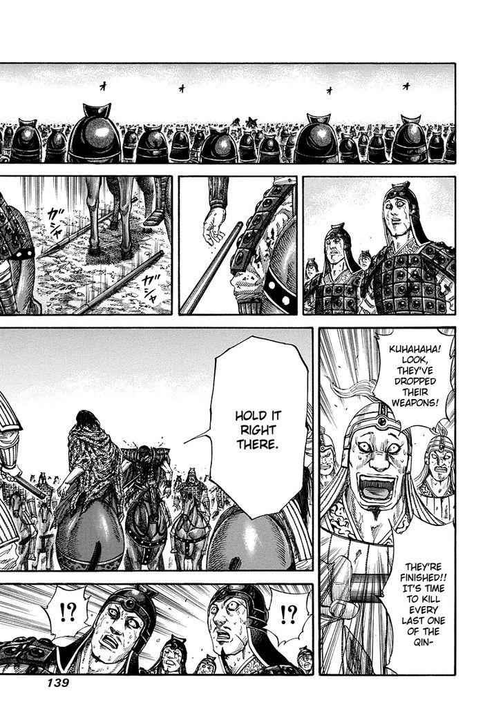 kingdom (E) Chapter 170 page 6