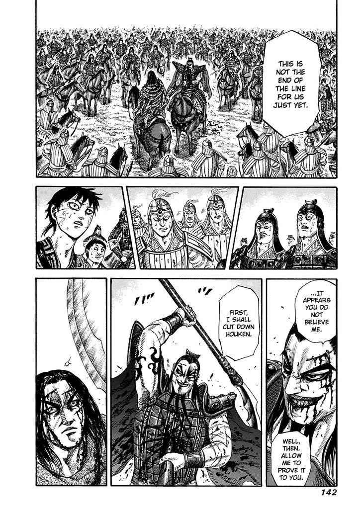 kingdom (E) Chapter 170 page 9