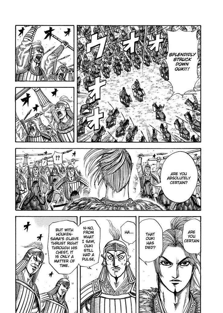kingdom (E) Chapter 171 page 3