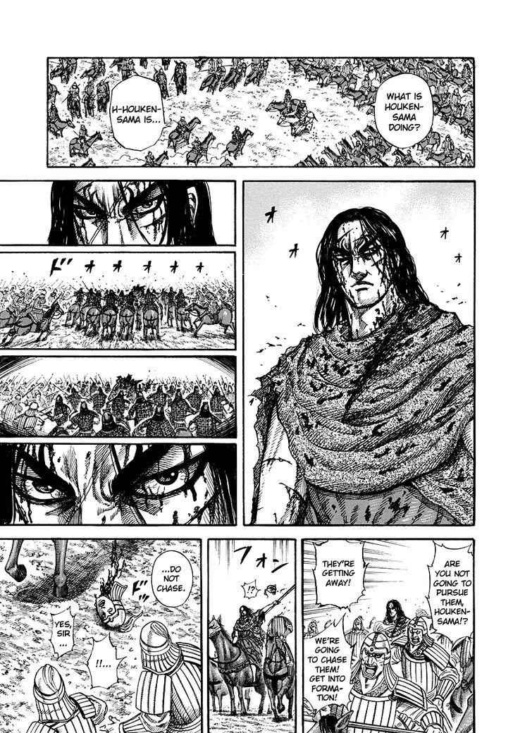 kingdom (E) Chapter 171 page 5