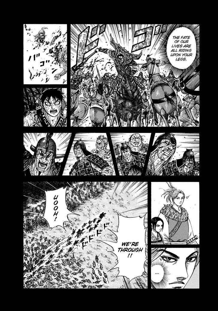 kingdom (E) Chapter 172 page 2