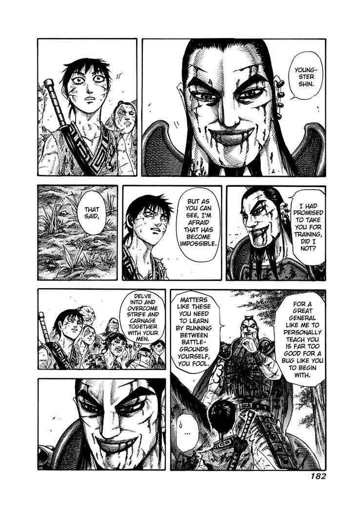 kingdom (E) Chapter 172 page 14