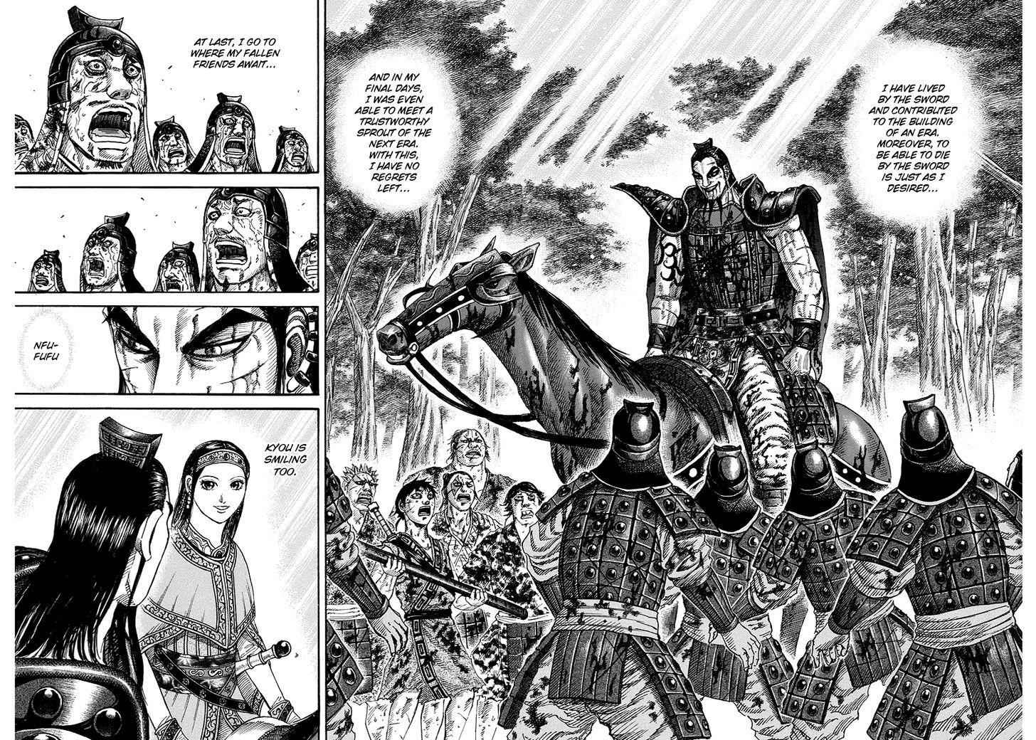 kingdom (E) Chapter 172 page 16