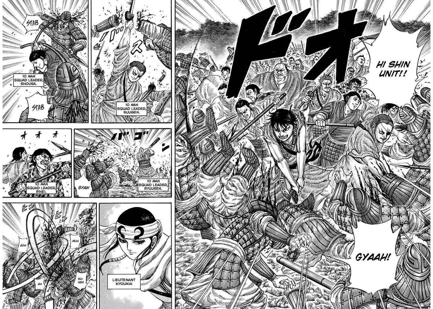 kingdom (E) Chapter 174 page 10