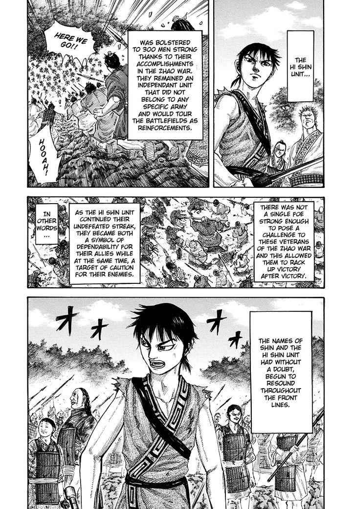 kingdom (E) Chapter 174 page 18