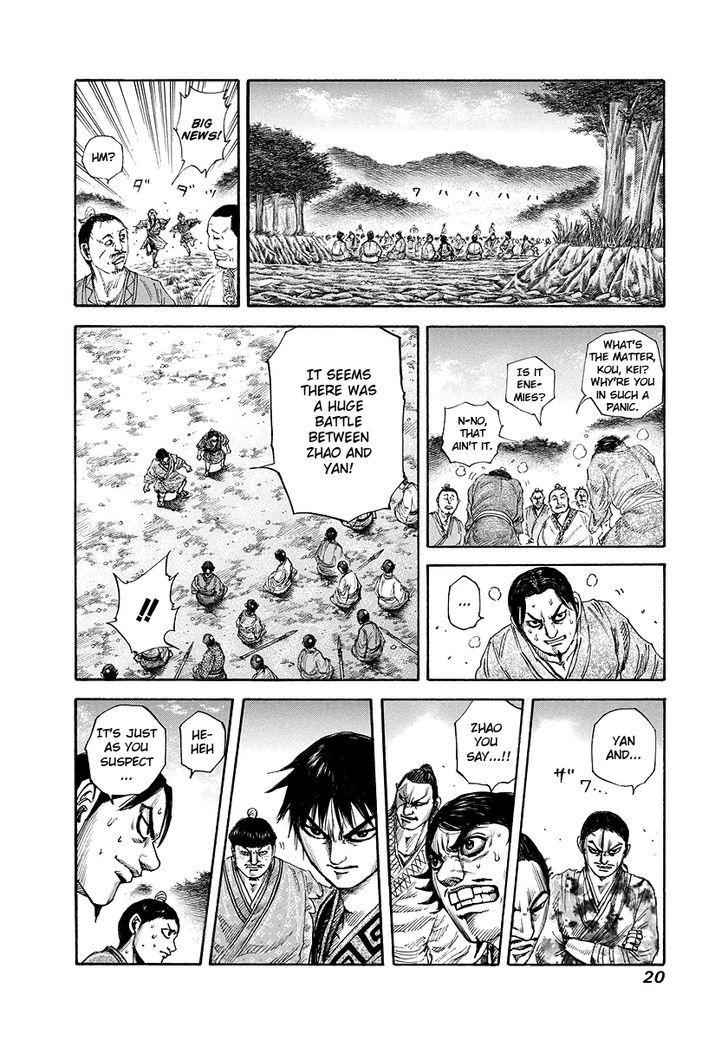 kingdom (E) Chapter 174 page 19