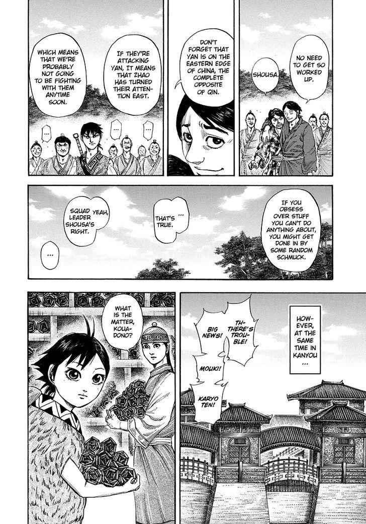 kingdom (E) Chapter 174 page 21