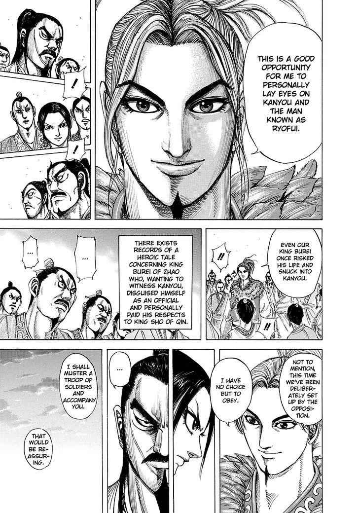 kingdom (E) Chapter 175 page 9