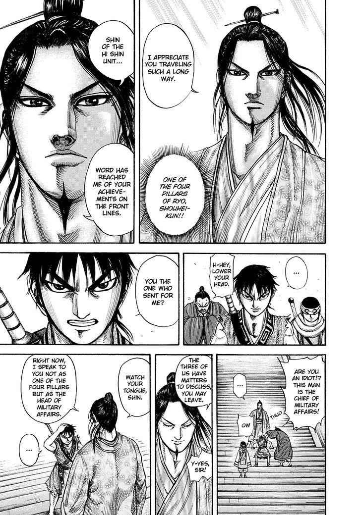 kingdom (E) Chapter 175 page 13