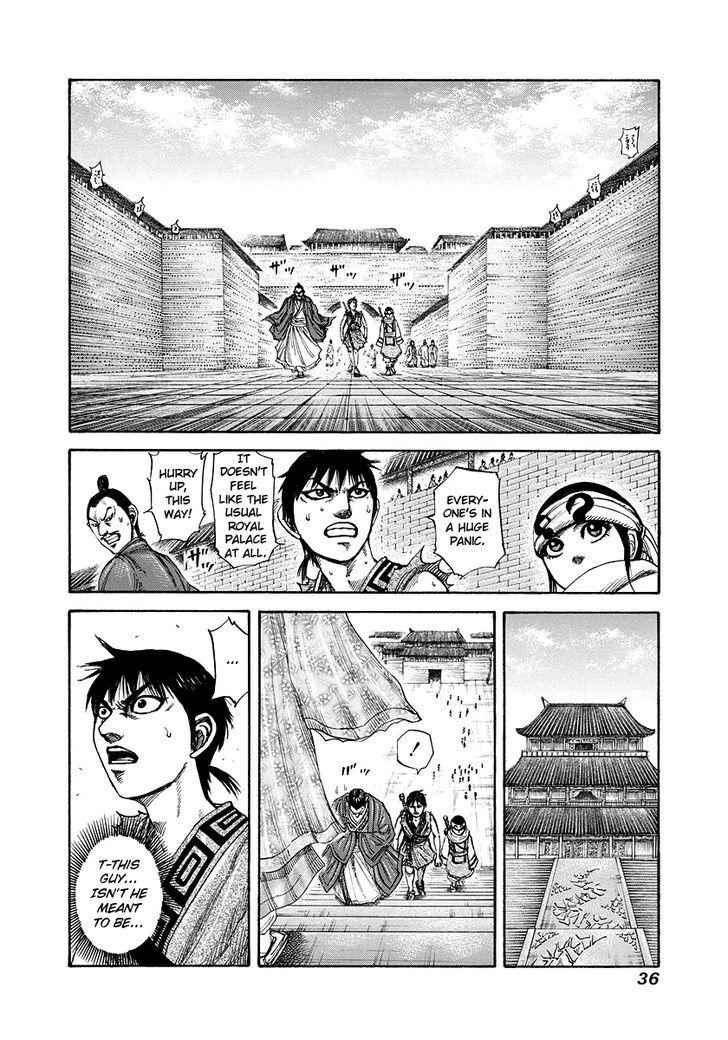 kingdom (E) Chapter 175 page 12