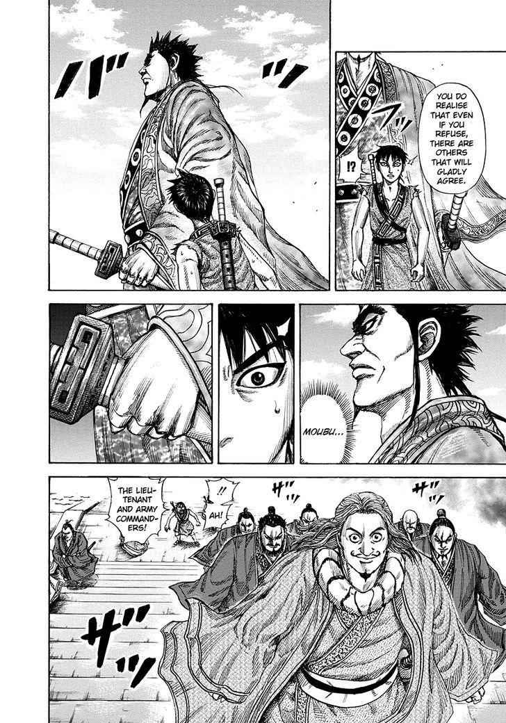 kingdom (E) Chapter 175 page 16
