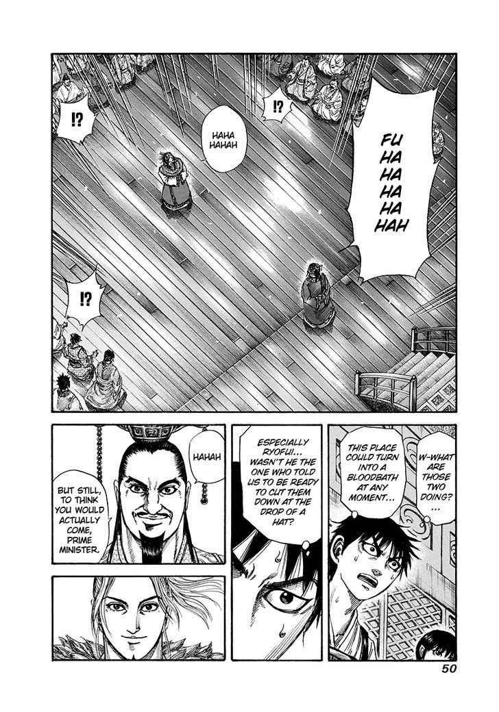 kingdom (E) Chapter 176 page 6