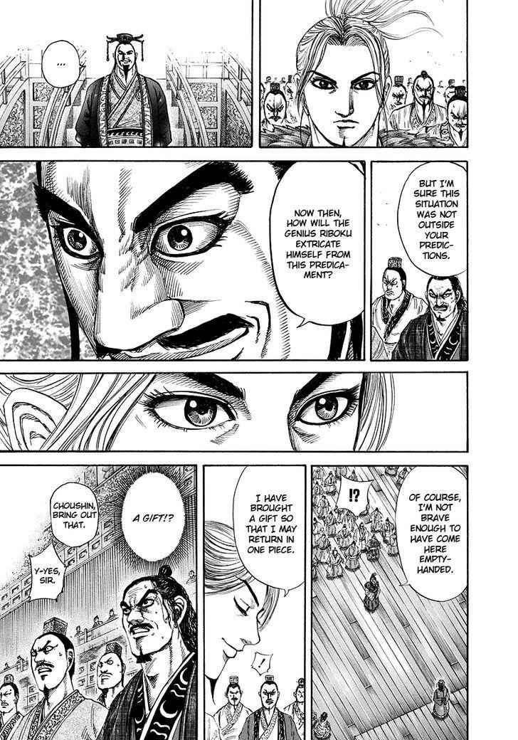 kingdom (E) Chapter 176 page 11