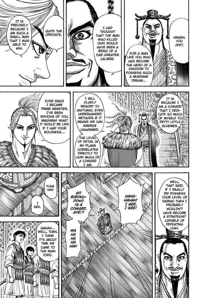 kingdom (E) Chapter 176 page 9