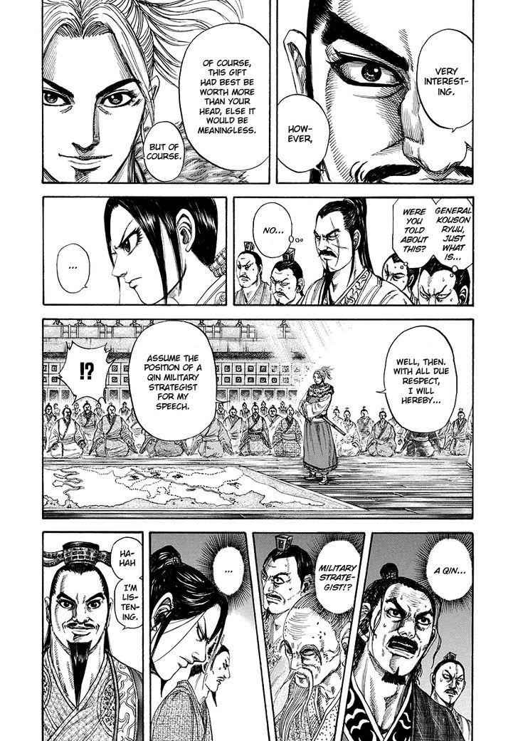 kingdom (E) Chapter 176 page 13