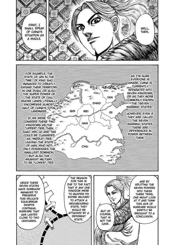 kingdom (E) Chapter 176 page 14