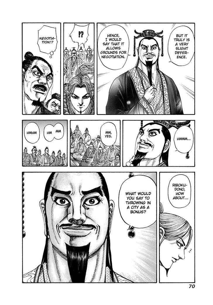 kingdom (E) Chapter 177 page 8