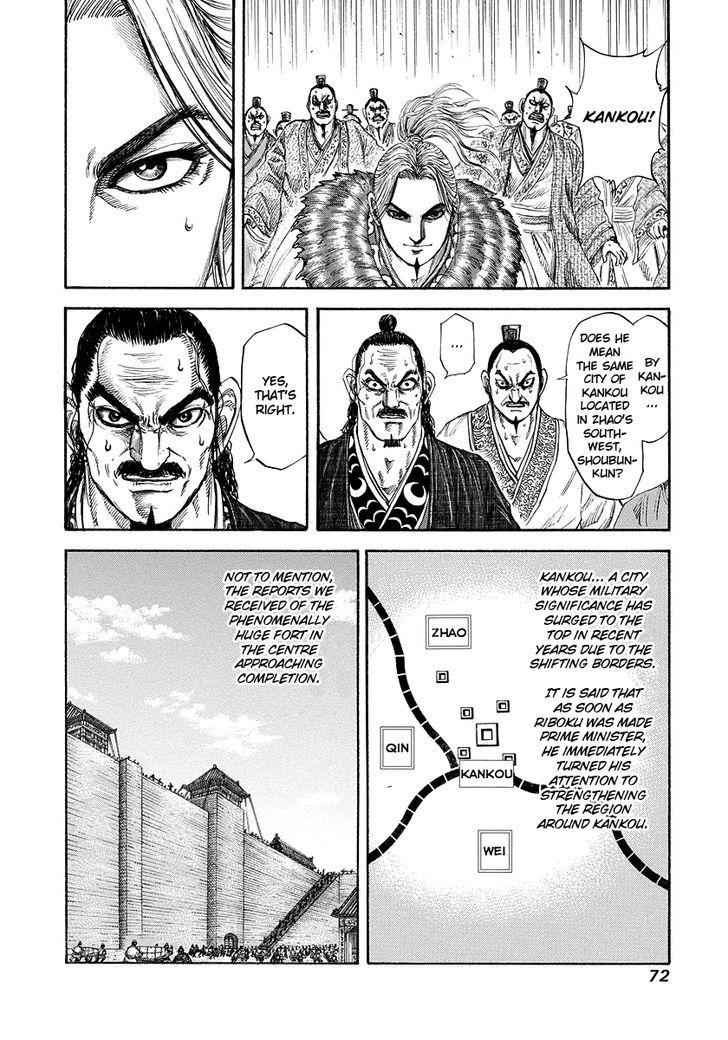 kingdom (E) Chapter 177 page 10