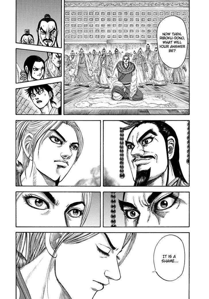 kingdom (E) Chapter 177 page 15