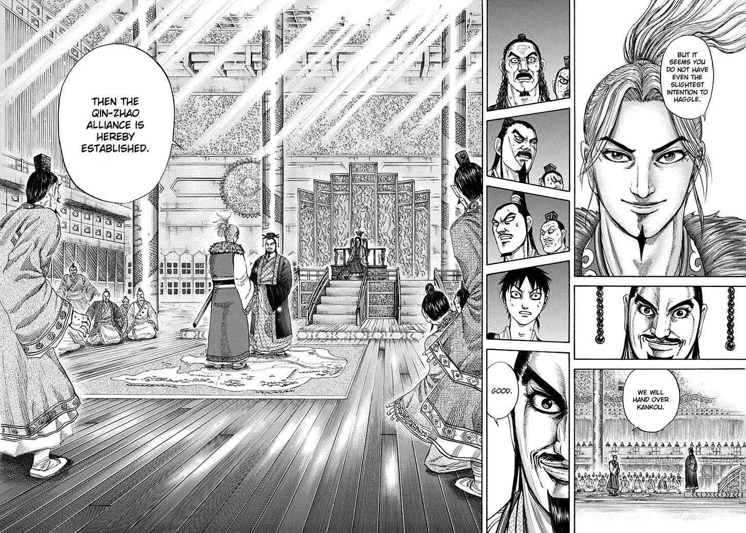 kingdom (E) Chapter 177 page 16