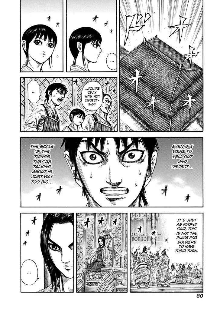 kingdom (E) Chapter 177 page 17