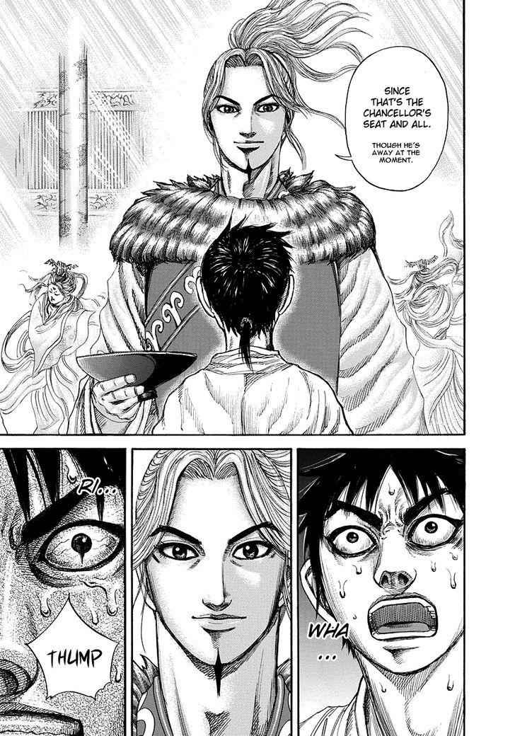 kingdom (E) Chapter 178 page 4