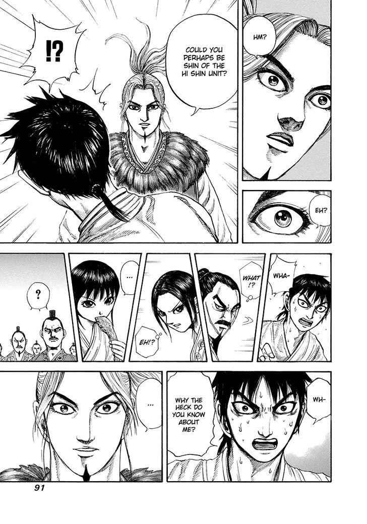 kingdom (E) Chapter 178 page 10
