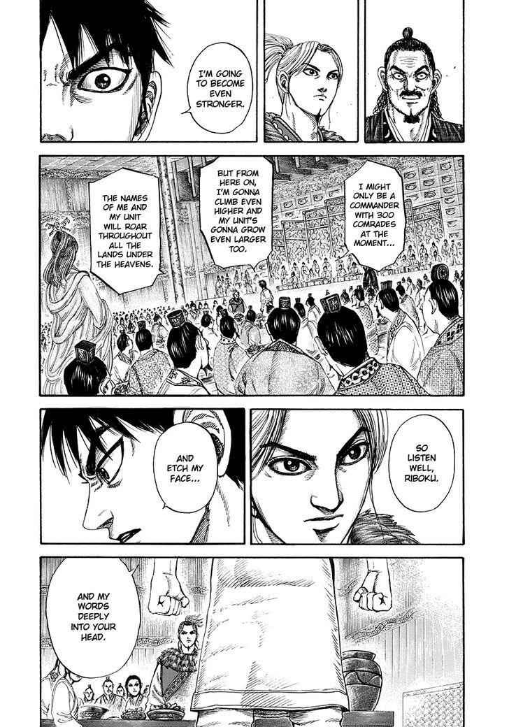 kingdom (E) Chapter 178 page 14
