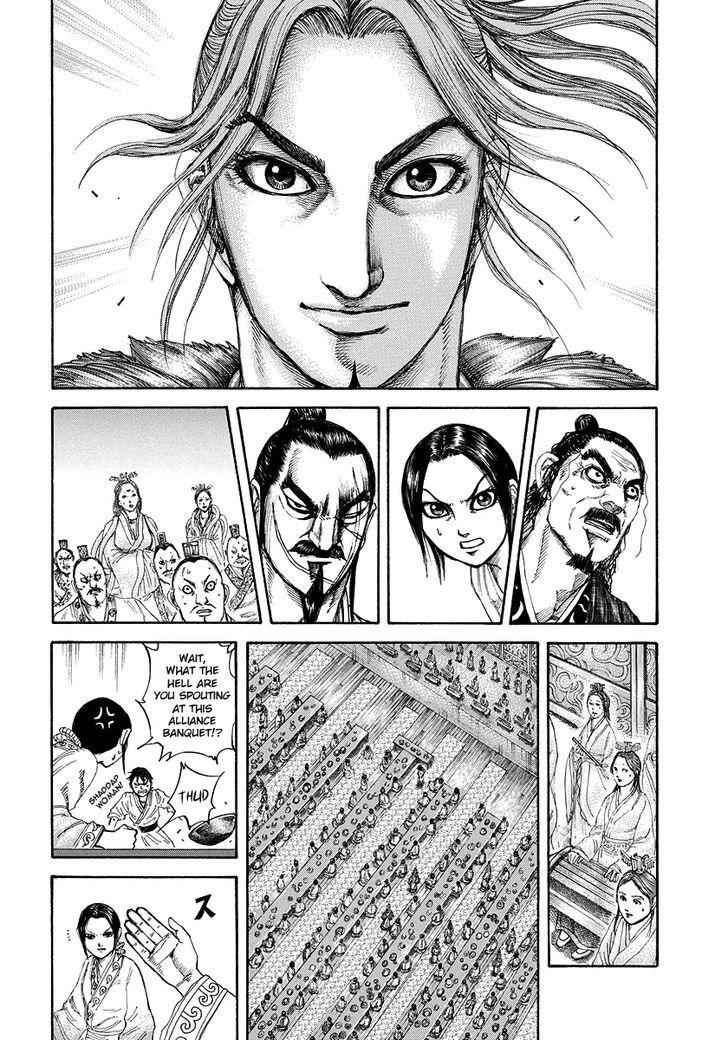 kingdom (E) Chapter 178 page 16