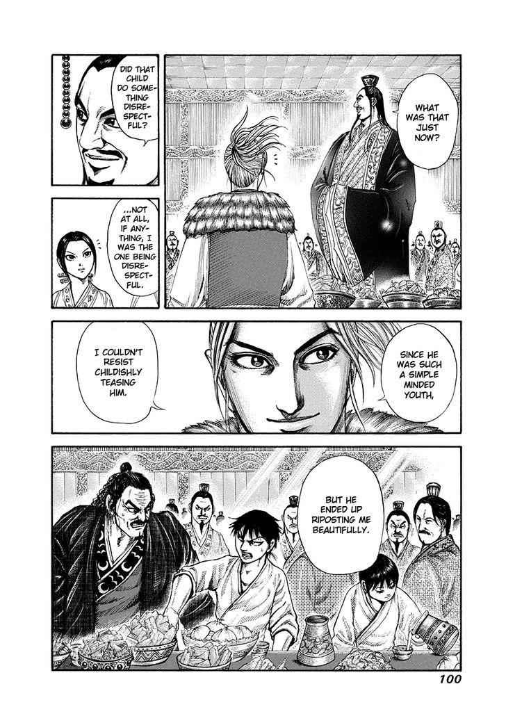 kingdom (E) Chapter 179 page 2
