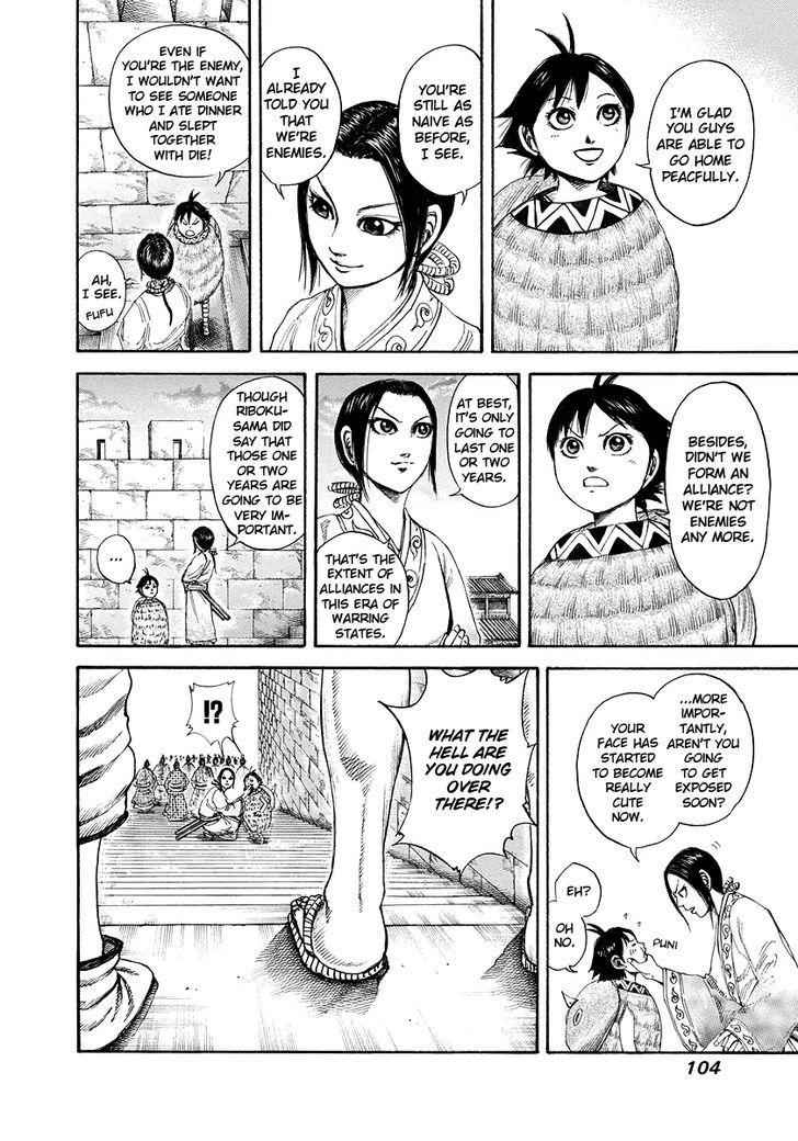 kingdom (E) Chapter 179 page 6