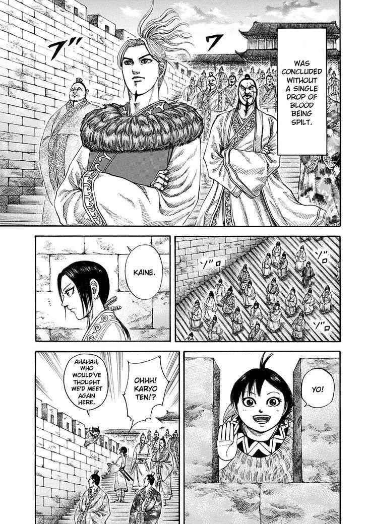 kingdom (E) Chapter 179 page 5