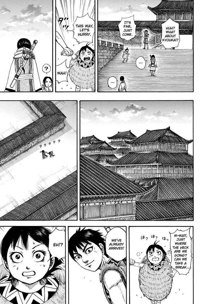 kingdom (E) Chapter 179 page 9