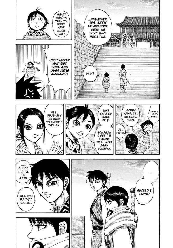 kingdom (E) Chapter 179 page 8