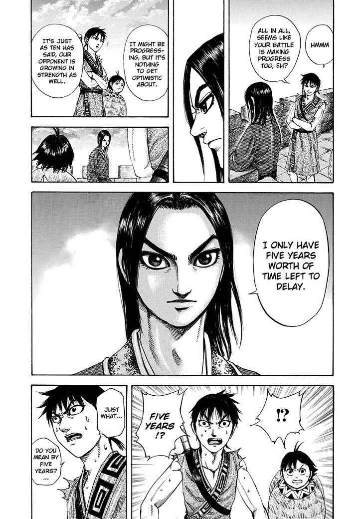 kingdom (E) Chapter 179 page 14