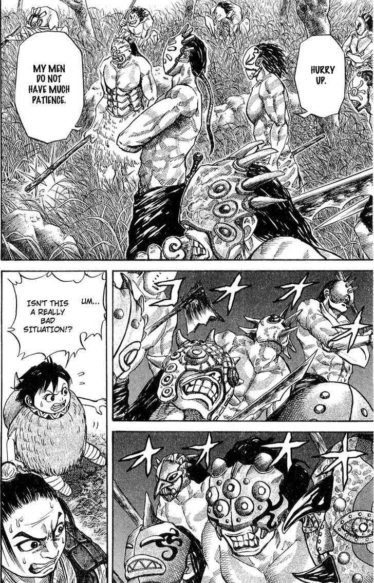 kingdom (E) Chapter 18 page 3