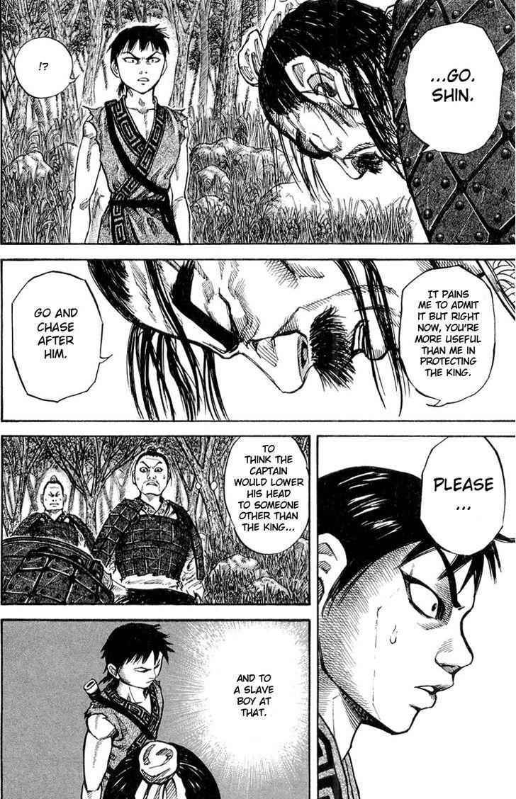 kingdom (E) Chapter 18 page 15