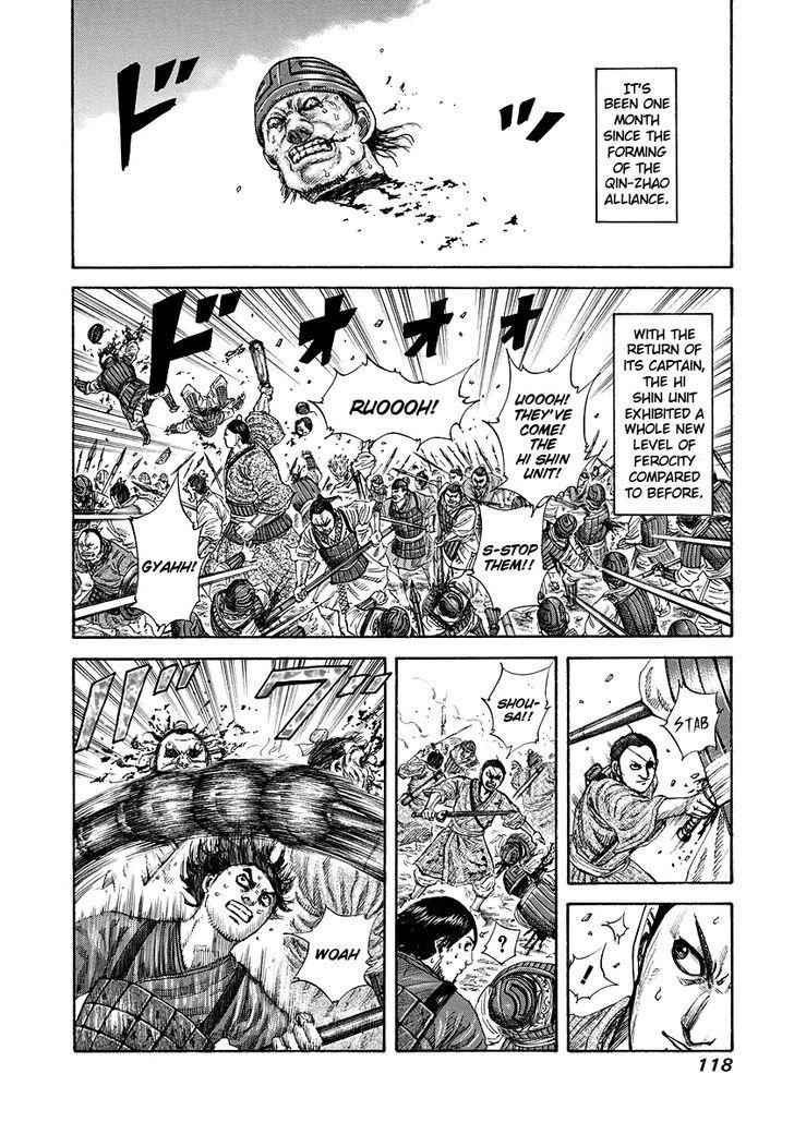 kingdom (E) Chapter 180 page 2