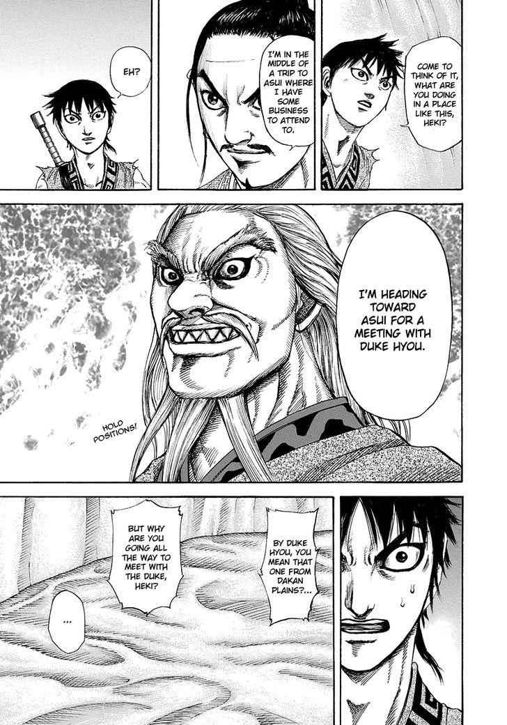 kingdom (E) Chapter 180 page 7