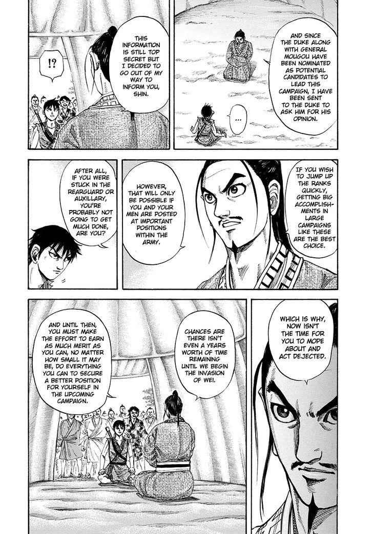 kingdom (E) Chapter 180 page 9