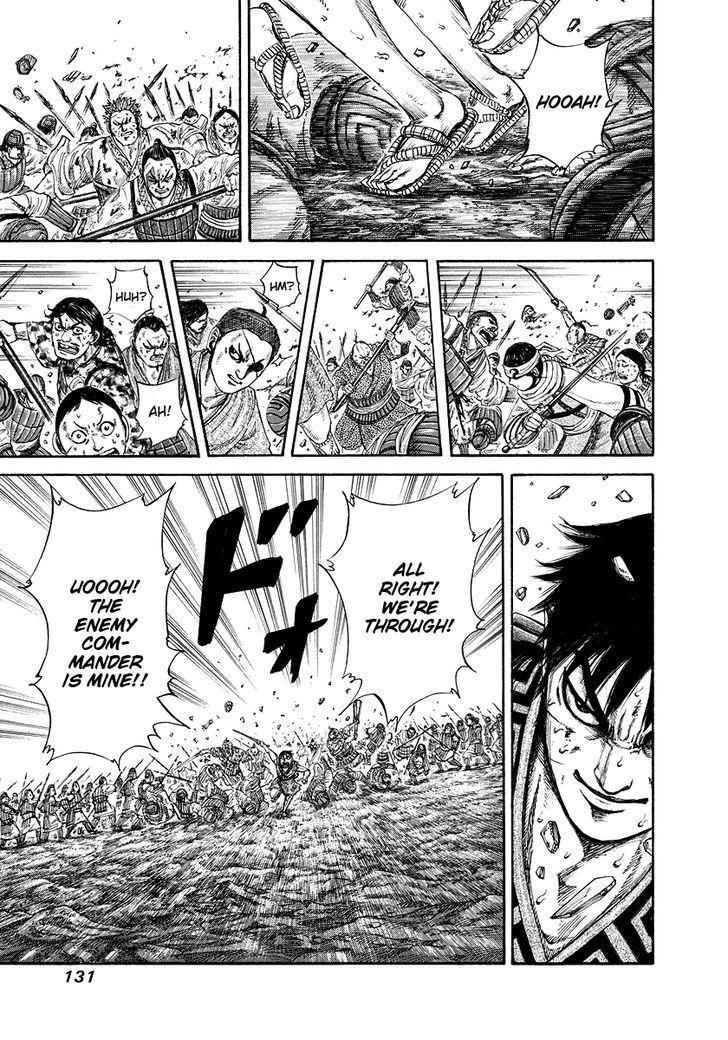 kingdom (E) Chapter 180 page 15