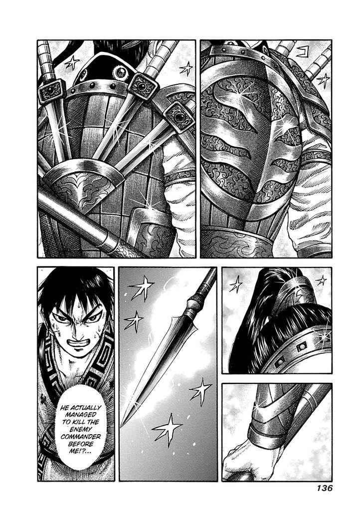 kingdom (E) Chapter 181 page 2