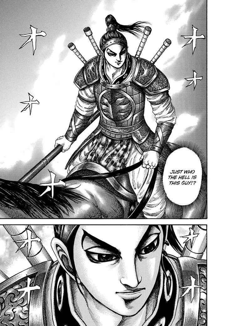 kingdom (E) Chapter 181 page 3