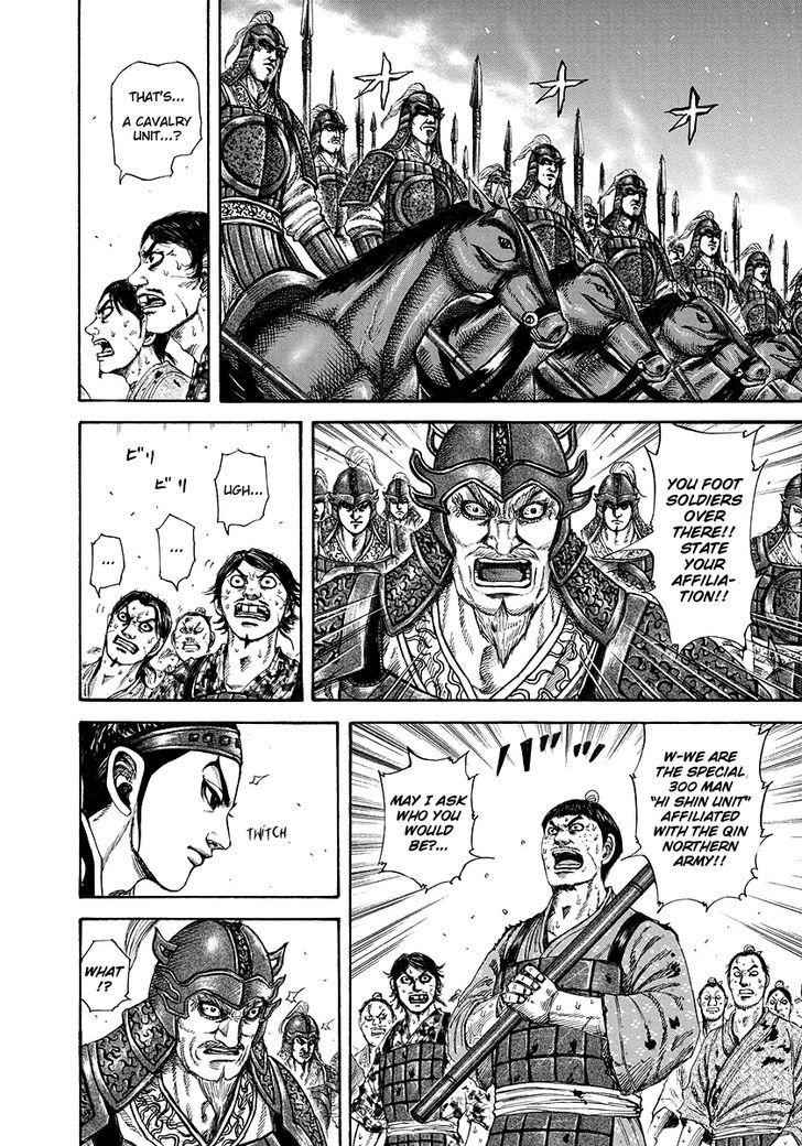 kingdom (E) Chapter 181 page 4