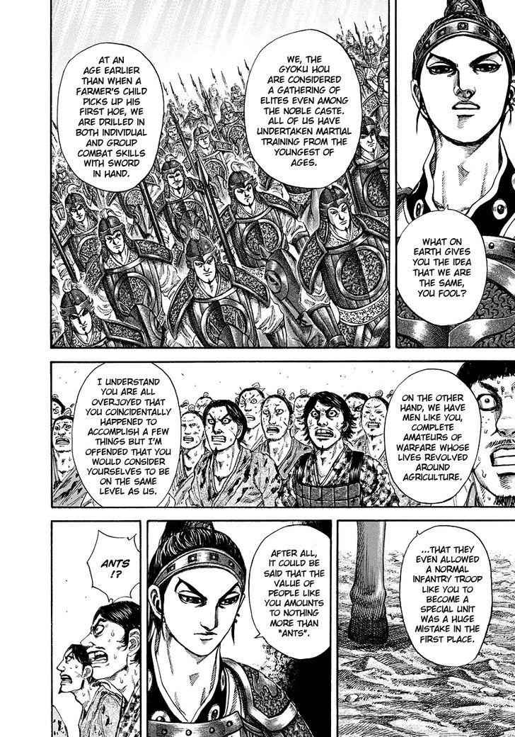 kingdom (E) Chapter 181 page 8