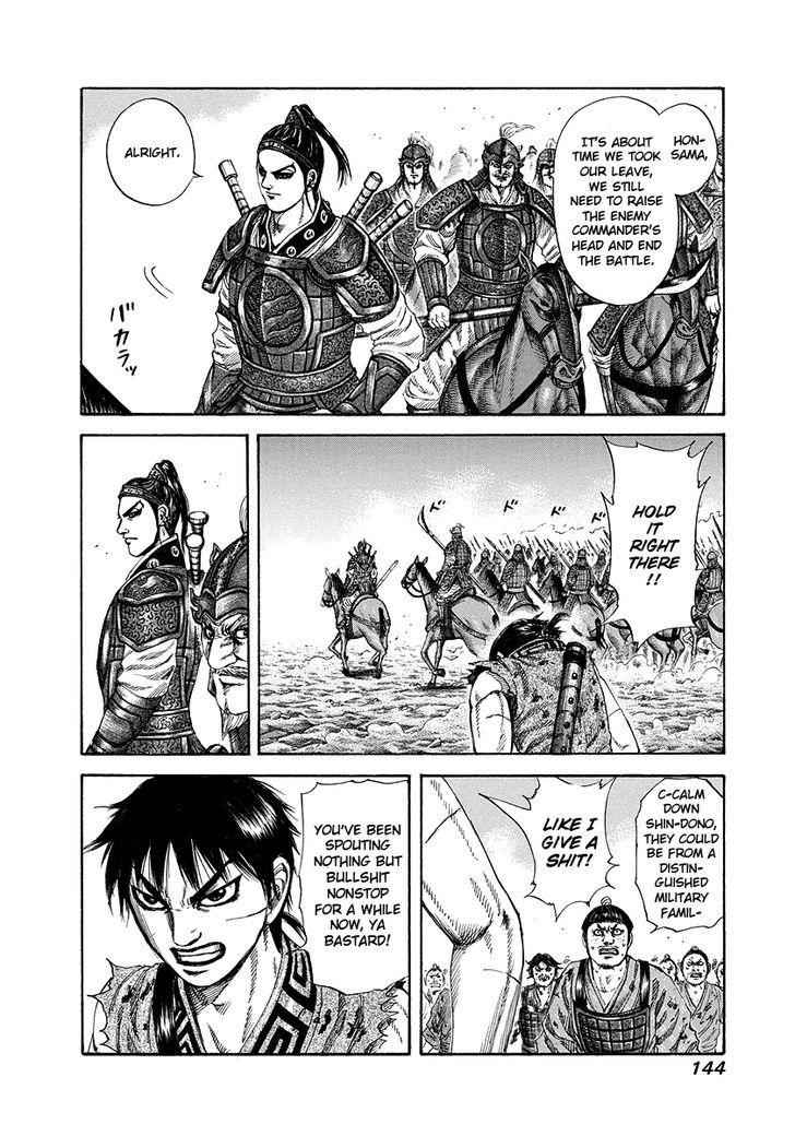 kingdom (E) Chapter 181 page 10