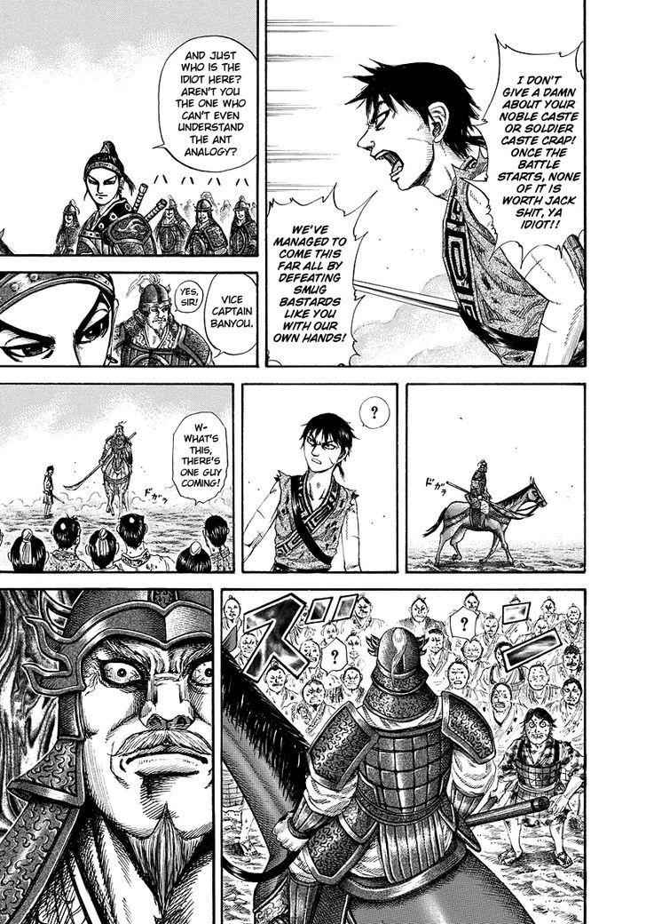 kingdom (E) Chapter 181 page 11