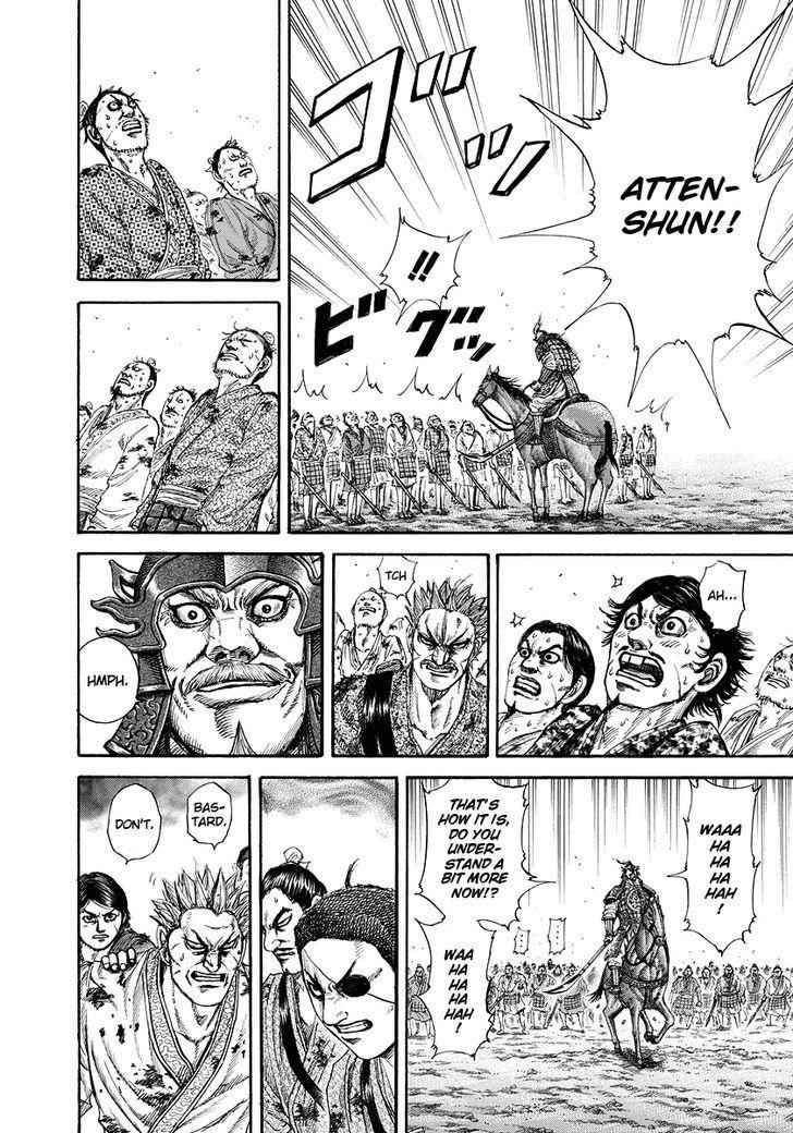 kingdom (E) Chapter 181 page 12