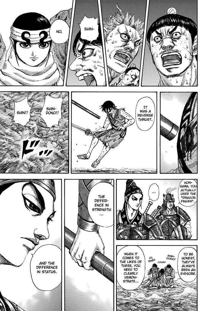kingdom (E) Chapter 181 page 17