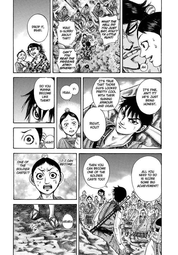 kingdom (E) Chapter 182 page 3